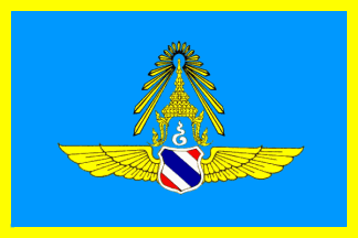 [Commander-in-Chief of the Air Force (Thailand)]